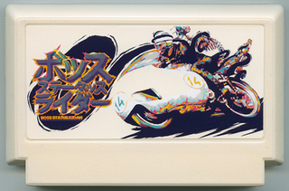 Illustration for article titled The Coolest Nintendo Games That Never Actually Existed